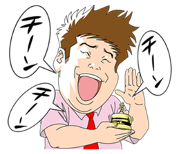 Plus-Minus Yoshimasa Iwahashi sticker #9424783