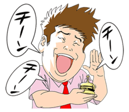 Plus-Minus Yoshimasa Iwahashi sticker #9424783