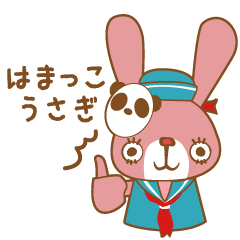 Yokohama in japanese rabbit