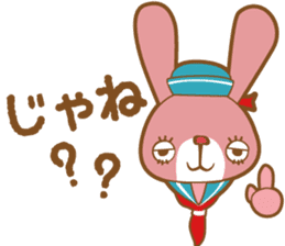 Yokohama in japanese rabbit sticker #9424784