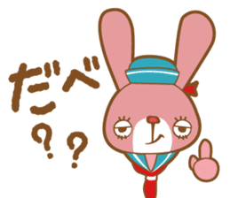 Yokohama in japanese rabbit sticker #9424785
