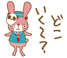 Yokohama in japanese rabbit sticker #9424793