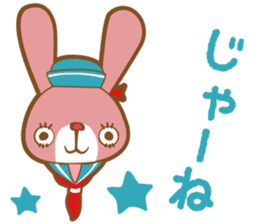 Yokohama in japanese rabbit sticker #9424794