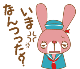 Yokohama in japanese rabbit sticker #9424801