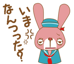 Yokohama in japanese rabbit sticker #9424801