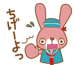 Yokohama in japanese rabbit sticker #9424802