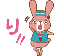 Yokohama in japanese rabbit sticker #9424807