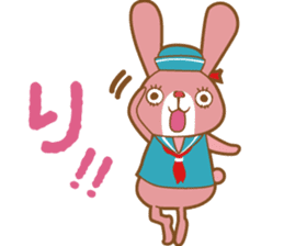 Yokohama in japanese rabbit sticker #9424807