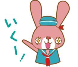 Yokohama in japanese rabbit sticker #9424808