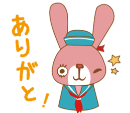 Yokohama in japanese rabbit sticker #9424813