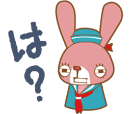 Yokohama in japanese rabbit sticker #9424814