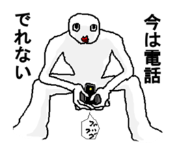 Mr.WHITE2016 sticker #9424946