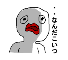 Mr.WHITE2016 sticker #9424950