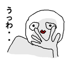 Mr.WHITE2016 sticker #9424954