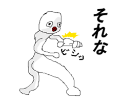 Mr.WHITE2016 sticker #9424955