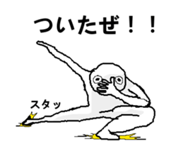 Mr.WHITE2016 sticker #9424959