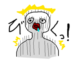 Mr.WHITE2016 sticker #9424962