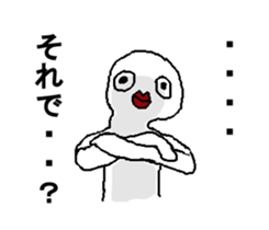 Mr.WHITE2016 sticker #9424964