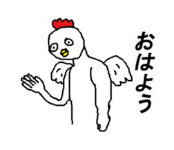 Mr.WHITE2016 sticker #9424966