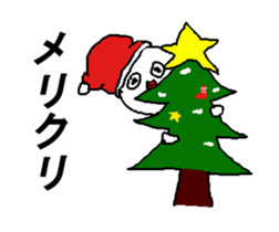 Mr.WHITE2016 sticker #9424972