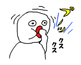 Mr.WHITE2016 sticker #9424974