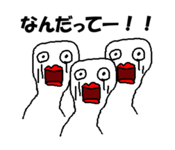 Mr.WHITE2016 sticker #9424976