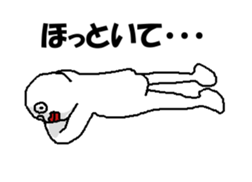 Mr.WHITE2016 sticker #9424977