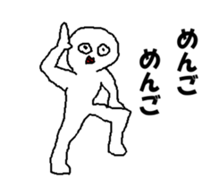 Mr.WHITE2016 sticker #9424980