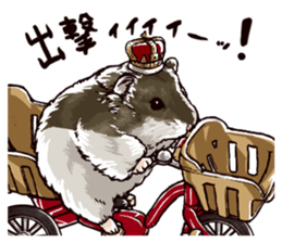 hamster ginji2 sticker #9425028
