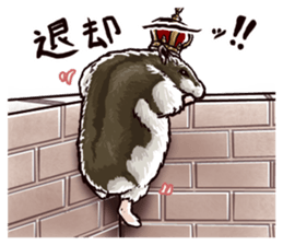 hamster ginji2 sticker #9425029