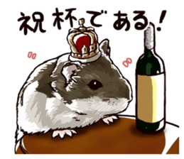 hamster ginji2 sticker #9425032