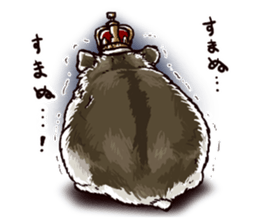hamster ginji2 sticker #9425035