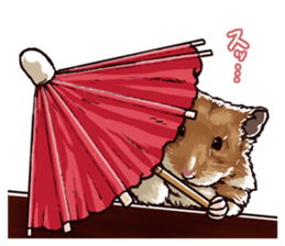 hamster ginji2 sticker #9425047