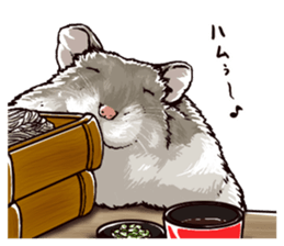 hamster ginji2 sticker #9425052