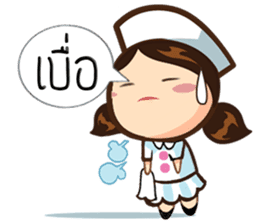 Miss Karis sticker #9425072