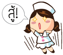 Miss Karis sticker #9425077