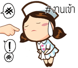 Miss Karis sticker #9425080