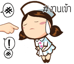 Miss Karis sticker #9425080