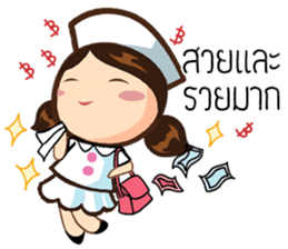 Miss Karis sticker #9425081