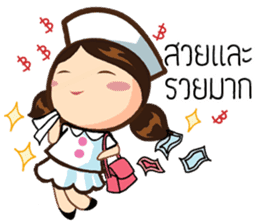 Miss Karis sticker #9425081