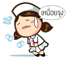 Miss Karis sticker #9425085