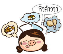 Miss Karis sticker #9425086