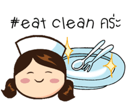 Miss Karis sticker #9425087