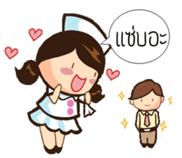 Miss Karis sticker #9425093