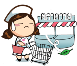 Miss Karis sticker #9425096