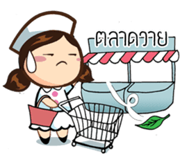 Miss Karis sticker #9425096