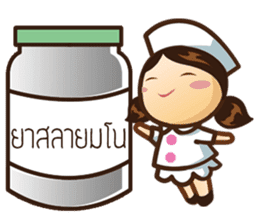 Miss Karis sticker #9425099