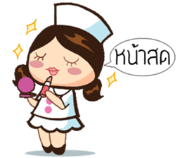 Miss Karis sticker #9425101