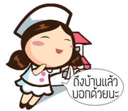 Miss Karis sticker #9425102