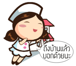 Miss Karis sticker #9425102